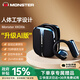 魔聲【AI同聲傳譯翻譯】XKO06無(wú)線(xiàn)藍(lán)牙耳機(jī)舒適佩戴藍(lán)牙5.4掛耳式運(yùn)動(dòng)翻譯超長(zhǎng)續(xù)航通話(huà)降噪翻譯耳機(jī) 經(jīng)典黑【人體工學(xué)/藍(lán)牙5.4】