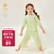 babycare山茶花兒童家居服春夏莫代爾薄款睡衣居家套裝 亮酸橙 90