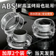 家用燃?xì)庠铋_關(guān)保護(hù)罩燃?xì)庑o開關(guān)保護(hù)罩防臟煤氣灶旋鈕保護(hù)蓋 透明色2個 煤氣灶開關(guān)保護(hù)套
