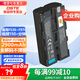 蒂森特（dste）NP-F570 F550電池補(bǔ)光燈DCR-VX2200索尼FD100 MVC-FD81 FD200 FD7 FD5 DSC-F55E DSC-D770數(shù)碼相機(jī)