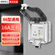 國際電工電熱水器漏電保護器空調漏保插頭插座空調電源帶開(kāi)關(guān)三孔86型 16A三孔漏保插座+戶(hù)外防水盒