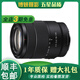 索尼/SONY pz18-105 18-135 18-200 微單半畫幅G大師電動(dòng)視頻鏡頭二手鏡頭 索尼E 18-135/F3.5-5.6 OSS鏡頭 95新