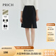 PRICH莫代爾氣質(zhì)直筒半身裙2024夏設(shè)計(jì)感開(kāi)叉裙子女 19黑色 S 160