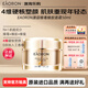 澳容澳洲進(jìn)口蜂毒面霜50ml蜂膠補(bǔ)水保濕緊致提亮抗氧修護(hù)嫩膚淡紋