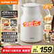 蘇泊爾（SUPOR）燒水壺電水壺熱水壺 2.5L大容量 316L不銹鋼 無縫內(nèi)膽 燒水壺防燙保溫墩墩壺 自動斷電 SW-25J05L