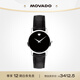 摩凡陀（Movado）瑞士手表石英皮帶女表經(jīng)典瑞表博物館系列0607204七夕禮物