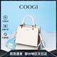 COOGI包包女款2025年品牌輕奢侈女士包包生日七夕情人節(jié)禮物送女友老婆 米白色 24*18*12CM