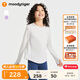 moodytiger女童長袖T恤吸濕排汗25年秋新品兒童T恤透氣高彈柔軟圓領(lǐng)收腰上衣 云朵白|女款|吸濕排汗 150 cm