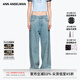 ANN ANDELMAN【徐璐同款】純色闊腿寬松彎刀褲休閑褲珍珠做舊牛仔褲女 藍色 25