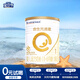 合生元（BIOSTIME）派星嬰幼兒配方1段進(jìn)口奶粉350g 0-6個月【智護(hù)腦發(fā)育】