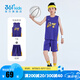 361°兒童童裝男童籃球運(yùn)動套裝年夏季新款小中大童基礎(chǔ)休閑套裝 深煙紫/深煙紫 150cm