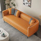 吉世倫2025新款現代小戶(hù)型客廳沙發(fā)貓抓皮直排出租房雙人三人布藝沙發(fā) 橙色海綿+乳膠-耐磨貓抓皮 大三人-（整裝入戶(hù)） 182cm