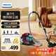 飛利浦（PHILIPS） 臥式吸塵器家用有線大功率除塵器手持大吸力除螨吸貓毛吸塵機 第7代颶風無塵袋款FC8632