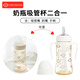 Grosmimi韓國進口格羅咪咪吸管杯奶瓶嬰兒童水杯PPSU學(xué)直飲杯子6月1-3歲 小熊白吸管杯奶瓶手柄款 300ml