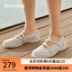 斯凱奇（Skechers）夏透氣網(wǎng)面瑪麗珍女鞋復(fù)古懶人淺口蕾絲單鞋 自然色/NAT 37.5