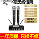山水（SANSUI） M19 無(wú)線(xiàn)話(huà)筒家用車(chē)載投影儀智能電視電腦手機藍牙K歌麥克風(fēng)