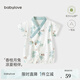 babylove【清倉】嬰兒連體衣夏季薄款新生兒衣服寶寶莫代爾短爬哈衣國風 香桂月兔 80cm