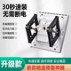 首力暗盒修復器86型底盒修補器線盒開關(guān)插座通用固定器尼龍款10只裝