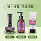 立簡(jiǎn)電動(dòng)經(jīng)絡(luò )刷全身通用按摩揉腹刷帶脈痩肚子大小腿疏通刮痧儀神器 30檔電刷+緊致精油+100g緊致霜
