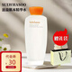 雪花秀（SNOW FLOWER）Sulwhasoo 滋盈肌本舒活潤(rùn)顏水150ml+125ml乳補(bǔ)水保濕護(hù)膚品套裝 滋盈水150ML*1瓶