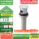 科勒（KOHLER） 科勒衛(wèi)浴彈跳式落水臺(tái)盆落水去水器嵌入式止水塞面盆下水器 K-R7119T-CP（嵌入式止水塞）