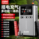 MAXCELLENT邁瑟倫【3C認(rèn)證】啟動充氣一體機(jī)汽車應(yīng)急啟動電源搭電寶輪胎打氣泵緊急打火神器32000毫安