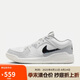 耐克NIKE男休閑鞋喬丹 STADIUM 90 CNY蛇年限定HV4092-100灰白黑41