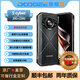 DOOGEES cyber 戶(hù)外三防智能手機(jī)賽博朋克風(fēng)格5000wAI三攝拍照10800mAh超長(zhǎng)續(xù)航超長(zhǎng)待機(jī)33W快充側(cè)面指紋 黑色 20G+256G