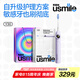 usmile笑容加智能電動(dòng)牙刷 新動(dòng)力大擺幅 全智能模式 Y30云暮紫 情侶禮物送男友女友 七夕情人節(jié)禮物