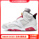 JordanAir6retroneutralgrey舒適百搭高幫復古籃球鞋男款兔八哥 41