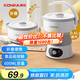 康佳（KONKA）電熱水壺 折疊水壺 0.6L燒水壺迷你便攜旅行食品級(jí)硅膠開(kāi)水壺  KDSH-0601-W