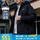 阿迪達(dá)斯 （adidas）羽絨服男裝上衣 冬季新款潮流百搭防風(fēng)保暖連帽羽絨外套 JG5940/黑色/鴨絨絨子含量：70% L (180)