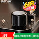 先科（SAST）A12藍牙音箱無線迷你小音響便攜式手機電腦家用戶外擴音器低音炮可愛創(chuàng)意禮品小音箱