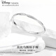 迪士尼（Disney）手鐲女時尚首飾玫瑰金手鐲莫比烏斯環(huán)送七夕情人節(jié)禮物送女生禮物