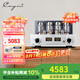 凱音（Cayin）MT-45MK3 凱音斯巴克全新升級合并式功放機電子管膽機功放發(fā)燒級HIFI音響家用大功率音樂(lè )功放 MT-45MK3