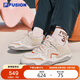 FILA FUSION斐樂潮牌章昊同款女鞋KICK III板鞋2025夏透氣輕便運動鞋