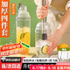 PAKCHOICE雪克杯套裝暴打手打檸檬茶工具雪克壺茶奶工具調(diào)酒器碎冰搗汁棒
