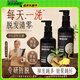 姜約（JIANGYUE）防脫育發(fā)洗發(fā)水何首烏固發(fā)密發(fā)控油生姜防脫洗發(fā)露京東自營(yíng)旗艦店