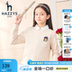 哈吉斯（HAZZYS）童裝男女童衛(wèi)衣紅品兒童衛(wèi)衣柔軟親膚舒適百搭休閑圓領(lǐng)衛(wèi)衣 象牙白 130