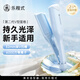 樂(lè )程式深V蛋卷卷發(fā)棒32mm負離子蛋卷棒法式蛋蛋卷波浪大卷卷發(fā)神器夾板燙發(fā)棒卷發(fā)器2代云水藍教師節禮物