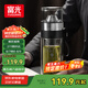 富光抗菌玻璃杯 雙層高硼硅水杯 茶水分離杯 男女士辦公泡茶杯子260ml