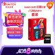 Nintendo Switch任天堂OLED游戲機(jī)NS掌上主機(jī) 日版【紅藍(lán)】+128G內(nèi)存卡 套裝 便攜家用體感掌機(jī)