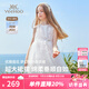 英氏（YEEHOO）女童裙子兒童連衣裙夏季薄款無(wú)袖網(wǎng)紗公主裙中大童裝衣服夏裝新款 雙層提花網(wǎng)紗款 白色 【純棉內(nèi)襯】 150 cm 【順豐包郵&極速達(dá)】
