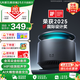 天貓精靈【國家補貼】哇哦智能音箱X6藍牙音響AI大模型問答HIFI音質低音炮語音喚醒故事鬧鐘控制家電 禮物 旗艦新品-時空飛梭【深灰色】 官方標配