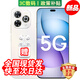 華為手機(jī)華為Mate70pro 自選 新品5G 智選80Pro上市 小直屛 超窄邊框 星眸柔光護(hù)眼 五星抗摔 防水防塵 晨光白【12GB+256GB】 藍(lán)牙套裝版丨送3年保修+180天只換不修+碎屏險(xiǎn)