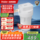 海爾大白瓶前置過濾器防爆全屋用水濾瓶通用10寸芯中央凈水包安裝 大白瓶