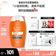 雅漾（Avene）倍護(hù)水潤防曬乳50ml SPF50+小金剛高倍隔離防曬防水防汗戶外