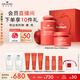悅木之源（Origins）蘋果水保濕抗皺套裝護(hù)膚品禮盒蘋果水100ml+蘋果精華霜50ml送女友