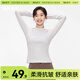 棉的美學(xué)打底衫女高級感緊身顯瘦正肩長(cháng)袖T恤內搭辣妹上衣 「自帶小腰線(xiàn)」淺花灰 M 「推薦95-105斤」