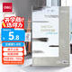 得力（deli）20張8K加厚素描紙160g素描本繪畫紙彩鉛畫手繪臨摹鉛畫紙女孩兒童禮物學(xué)生開學(xué)禮物